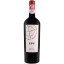 Scrie review pentru Almaviva Epu 0.75L