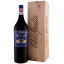 Scrie review pentru Lapostolle Clos Apalta Cutie Lemn 1.5L