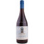Scrie review pentru Leyda Reserva Pinot Noir 0.75L