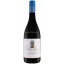 Scrie review pentru Leyda Reserva Syrah 0.75L