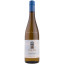 Scrie review pentru Leyda Reserva Riesling 0.75L