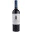 Scrie review pentru Leyda Reserva Cabernet Sauvignon 0.75L