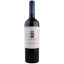 Scrie review pentru Leyda Reserva Carmenere 0.75L
