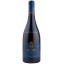 Scrie review pentru Leyda Coastal Vineyards Canelo Syrah 0.75L