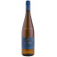 Scrie review pentru Leyda Coastal Vineyards Neblina Riesling 0.75L