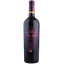 Scrie review pentru Misiones De Rengo Cuvee Gran Reserva Cabernet Sauvignon 0.75L