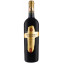 Scrie review pentru Misiones De Rengo Reserva Cabernet Sauvignon 0.75L