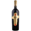 Scrie review pentru Misiones De Rengo Reserva Carmenere 0.75L