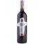 Scrie review pentru Misiones De Rengo Cabernet Sauvignon 0.75L