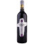 Scrie review pentru Misiones De Rengo Carmenere 0.75L