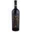 Scrie review pentru Misiones De Rengo Gran Reserva Black Cabernet Sauvignon 0.75L