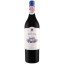 Scrie review pentru Clos Apalta Prelude 0.75L
