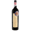 Scrie review pentru Vina Sena 2021 0.75L