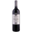 Scrie review pentru Tarapaca Merlot 0.75L