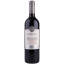 Scrie review pentru Tarapaca Carmenere 0.75L