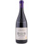 Scrie review pentru Tarapaca Gran Reserva Pinot Noir 0.75L