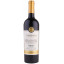Scrie review pentru Tarapaca Reserva Merlot 0.75L