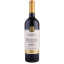 Scrie review pentru Tarapaca Reserva Cabernet Sauvignon 0.75L