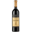 Scrie review pentru Lirio 0.75L