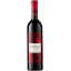 Scrie review pentru Serena 0.75L
