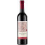 Scrie review pentru Terra Vecchia 0.75L