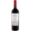 Scrie review pentru Gerard Bertrand Chateau De La Soujeole Grand Vin Malepere Rouge Bio 0.75L