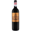 Scrie review pentru Chateau d'Issan Blason d'Issan 0.75L