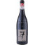 Scrie review pentru Bosquet Des Papes Chateauneuf Du Pape Les 7 De Pignan 0.75L
