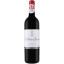 Scrie review pentru Chateau Giscours Sirene De Giscours 0.75L
