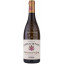 Scrie review pentru Chateau De Nalys Chateauneuf Du Pape Grand Vin Blanc 0.75L