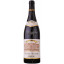 Scrie review pentru E. Guigal Cote Rotie La Mouline 0.75L