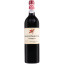 Scrie review pentru Chateau La Fleur Petrus Pomerol 2020 0.75L