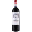 Scrie review pentru Chateau Taillefer Pomerol 0.75L