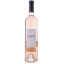 Scrie review pentru Minuty Prestige Rose 0.75L