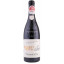 Scrie review pentru Bosquet Des Papes Chateauneuf Du Pape Gloire De Mon Grand Pere 0.75L