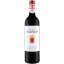 Scrie review pentru Chateau Langoa Barton Saint Julien Grand Cru Classe 0.75L