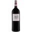 Scrie review pentru Chateau Cantemerle Haut Medoc 5eme Grand Cru Classe 1.5L