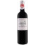 Scrie review pentru Chateau Cantemerle Haut Medoc 5eme Grand Cru Classe 0.75L