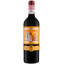 Scrie review pentru Chateau Ducru Beaucaillou Saint Julien Grand Cru Classe 0.75L