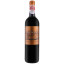 Scrie review pentru Chateau d'Issan Grand Cru Classe Margaux 0.75L
