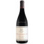 Scrie review pentru Chateau de Saint Cosme Cotes du Rhone Les Deux Albion Rouge 0.75L