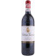 Scrie review pentru Chateau Giscours Margaux 0.75L