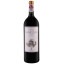 Scrie review pentru Chateau Lanessan Haut Medoc 1.5L