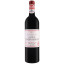Scrie review pentru Chateau Lynch Bages Pauillac 0.75L
