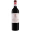 Scrie review pentru Chateau Latour Pauillac Premier Grand Cru Classe 2014 0.75L