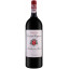 Scrie review pentru Chateau Poujeaux Moulis En Medoc 1.5L