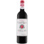 Scrie review pentru Chateau Poujeaux Moulis En Medoc 0.75L