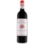Scrie review pentru Chateau Poujeaux Moulis En Medoc 0.75L