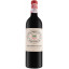 Scrie review pentru Chateau Pavie Macquin Saint Emilion Premier Grand Cru Classe 0.75L