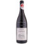 Scrie review pentru Domaine De La Janasse Chateauneuf Du Pape 2019 0.75L